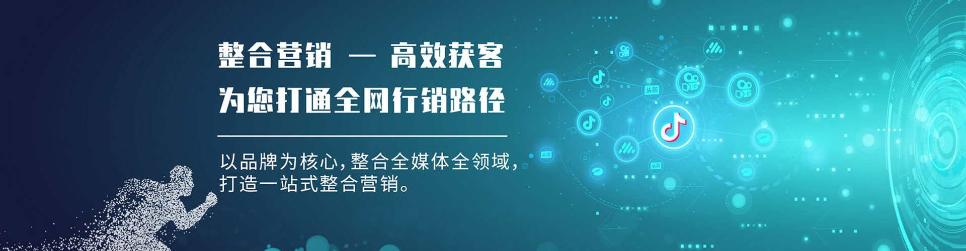 六安朋友圈信息流